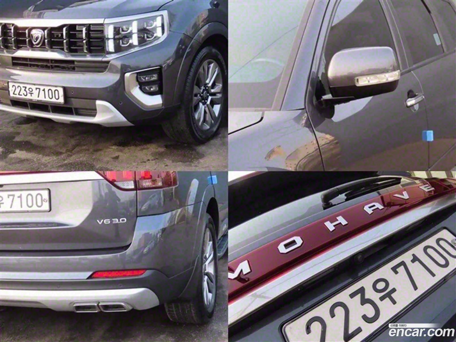 Mojave The Master Diesel 30 4Wd 5 -Seater Platinum - фотография 11847656