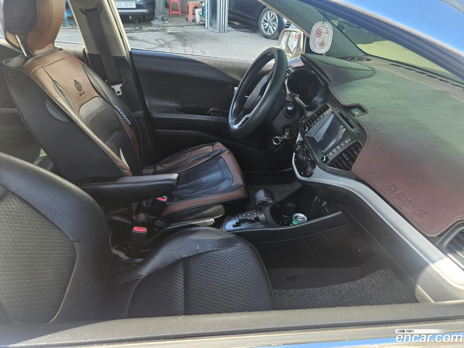 Korex Auto Trade - фотография 11794668