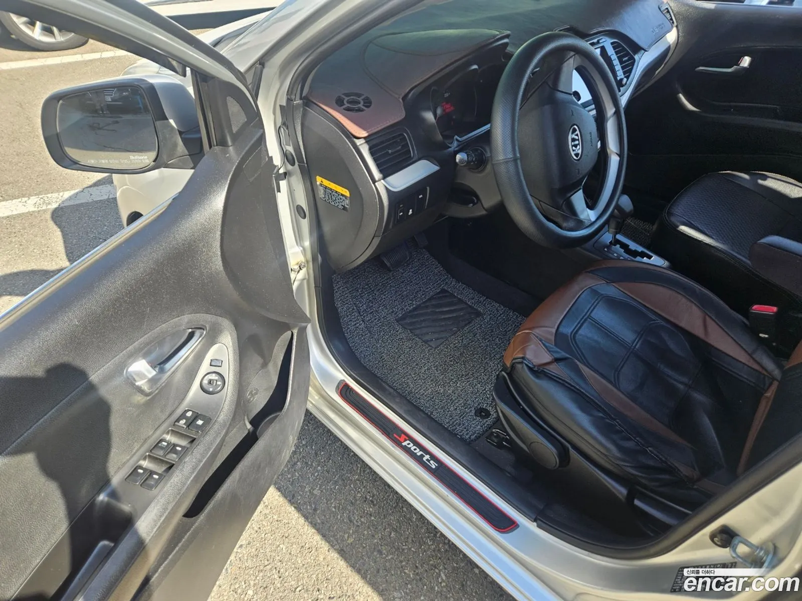 Korex Auto Trade - фотография 11794667