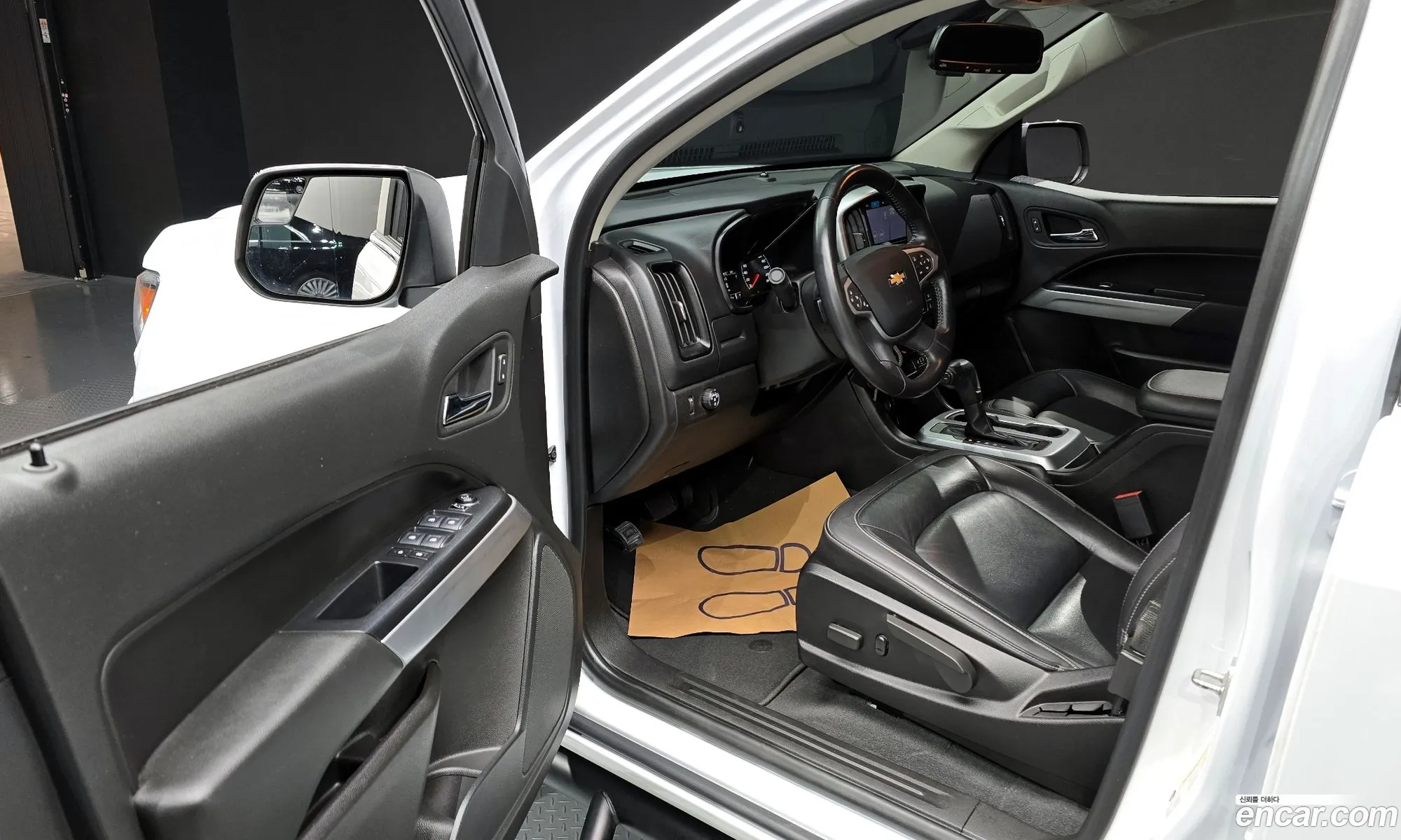 Korex Auto Trade - фотография 14902434