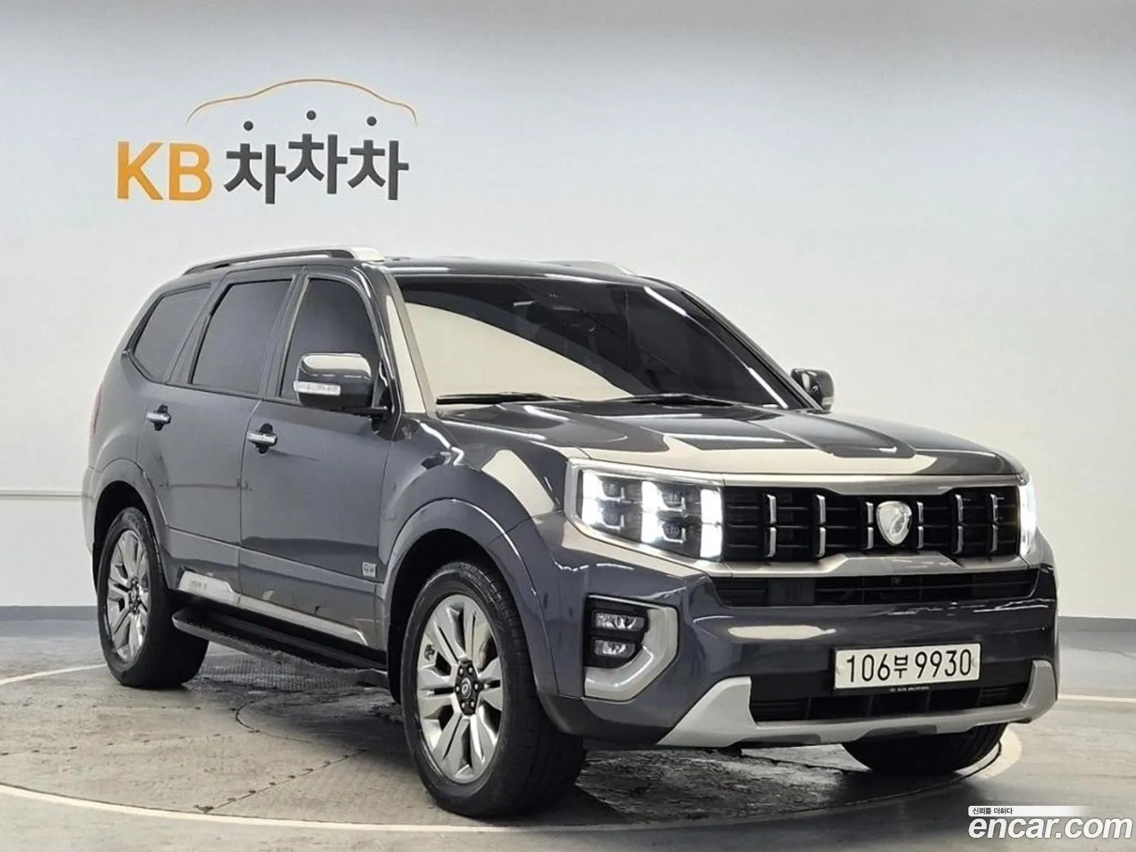Korex Auto Trade - фотография 11843616