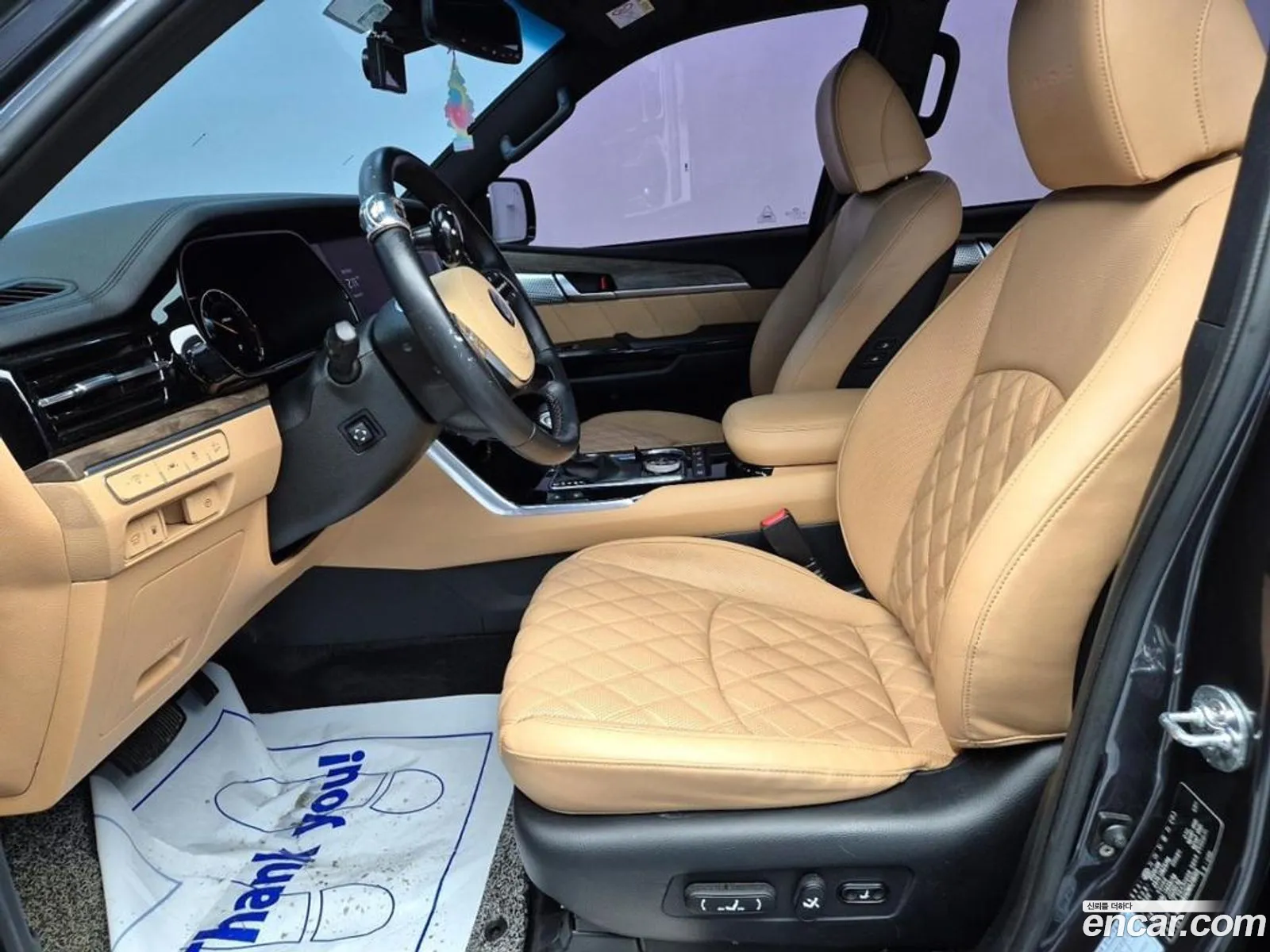 Korex Auto Trade - фотография 11843615