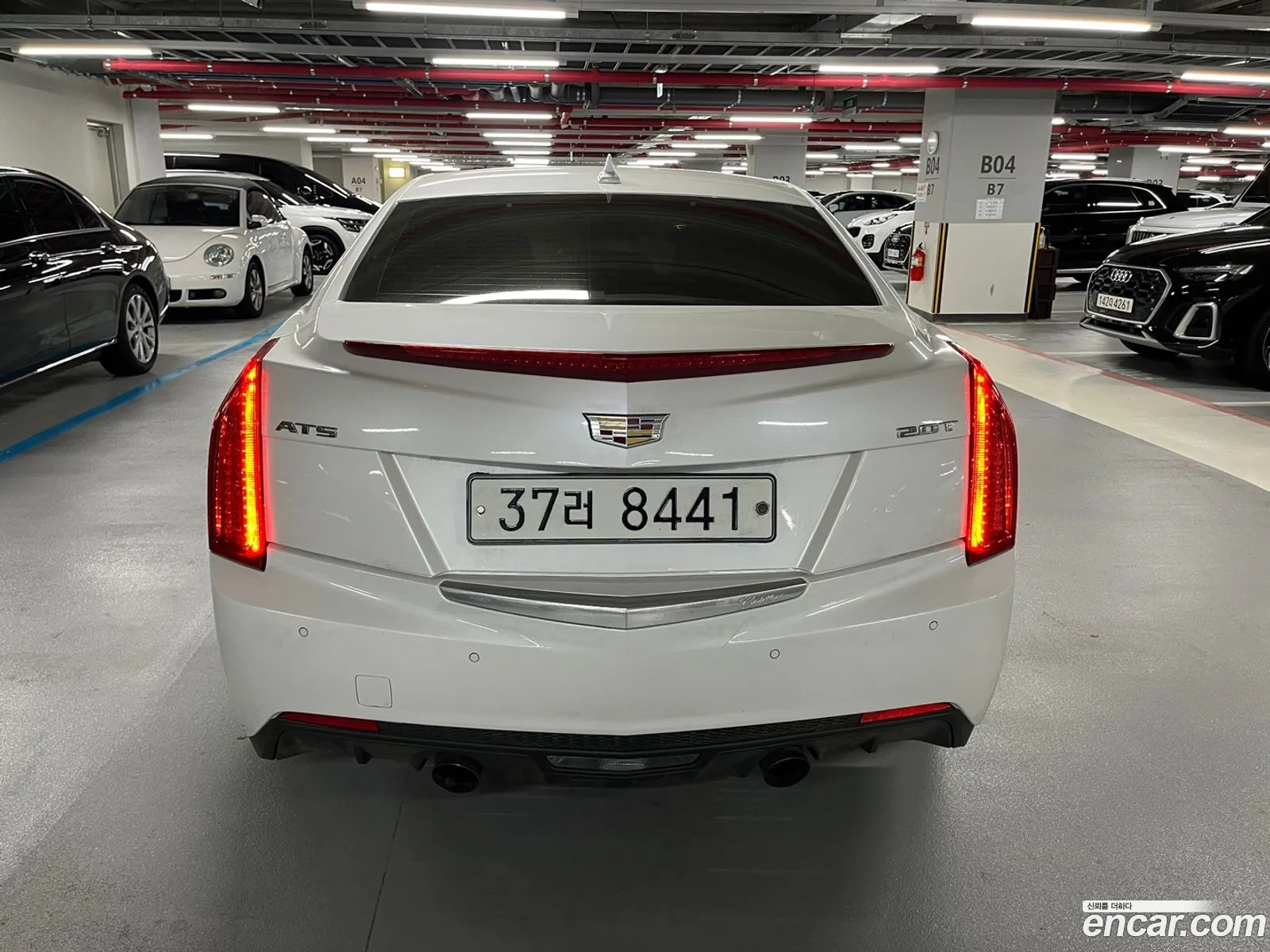 Korex Auto Trade - фотография 3742503