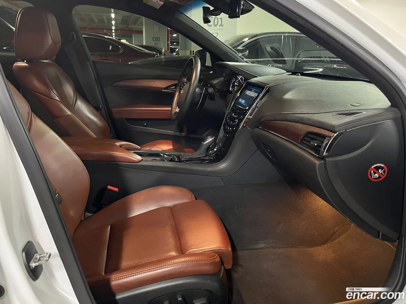 Korex Auto Trade - фотография 3742499