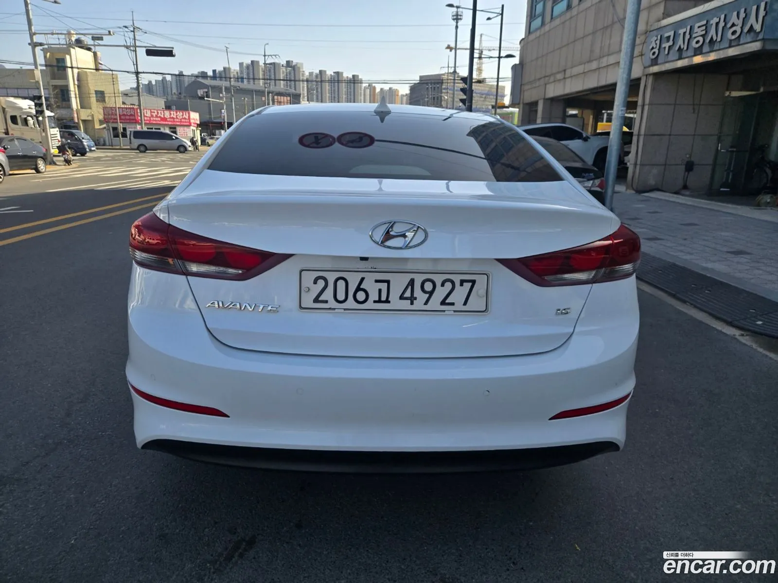 Korex Auto Trade - фотография 1770104
