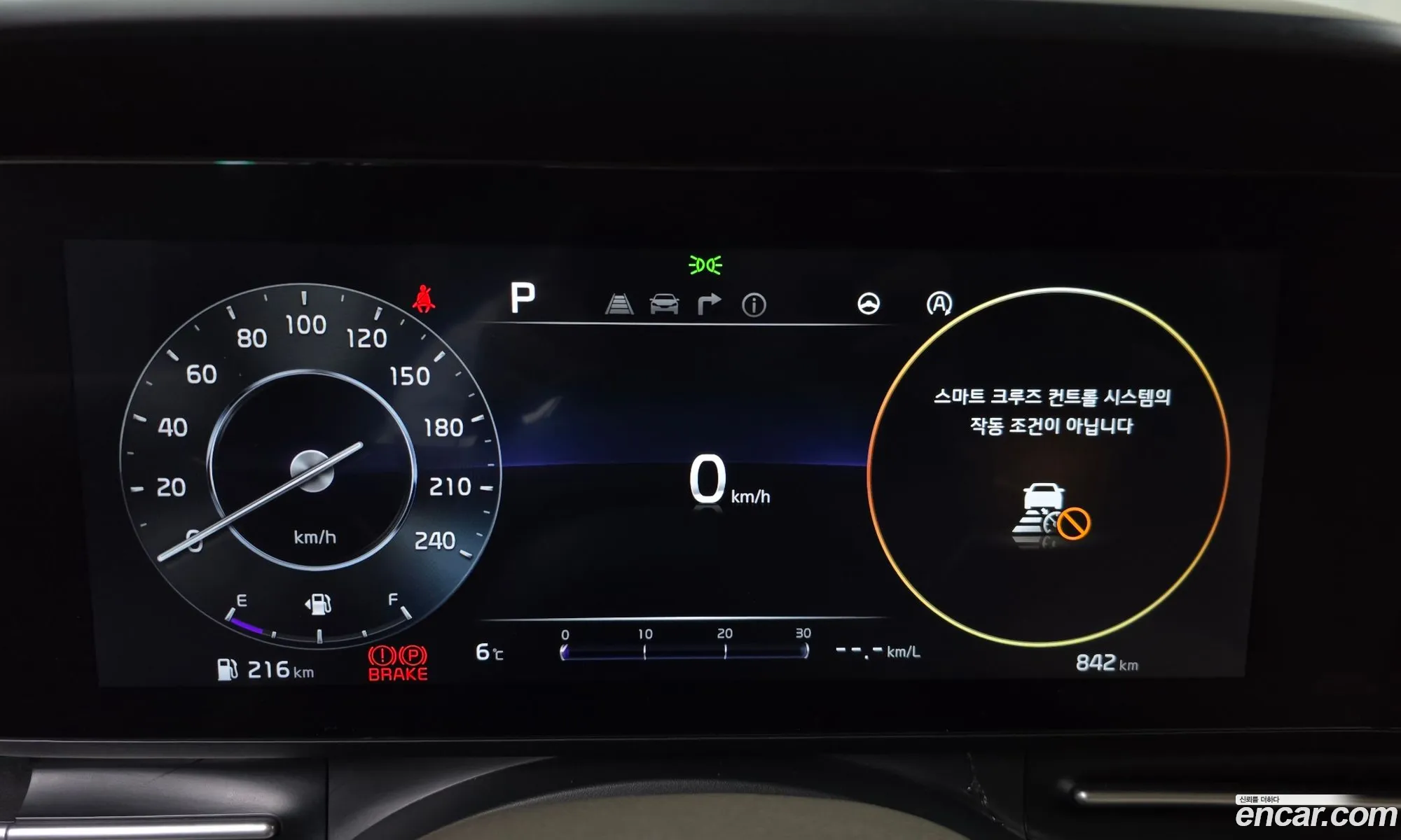 Korex Auto Trade - фотография 12434622