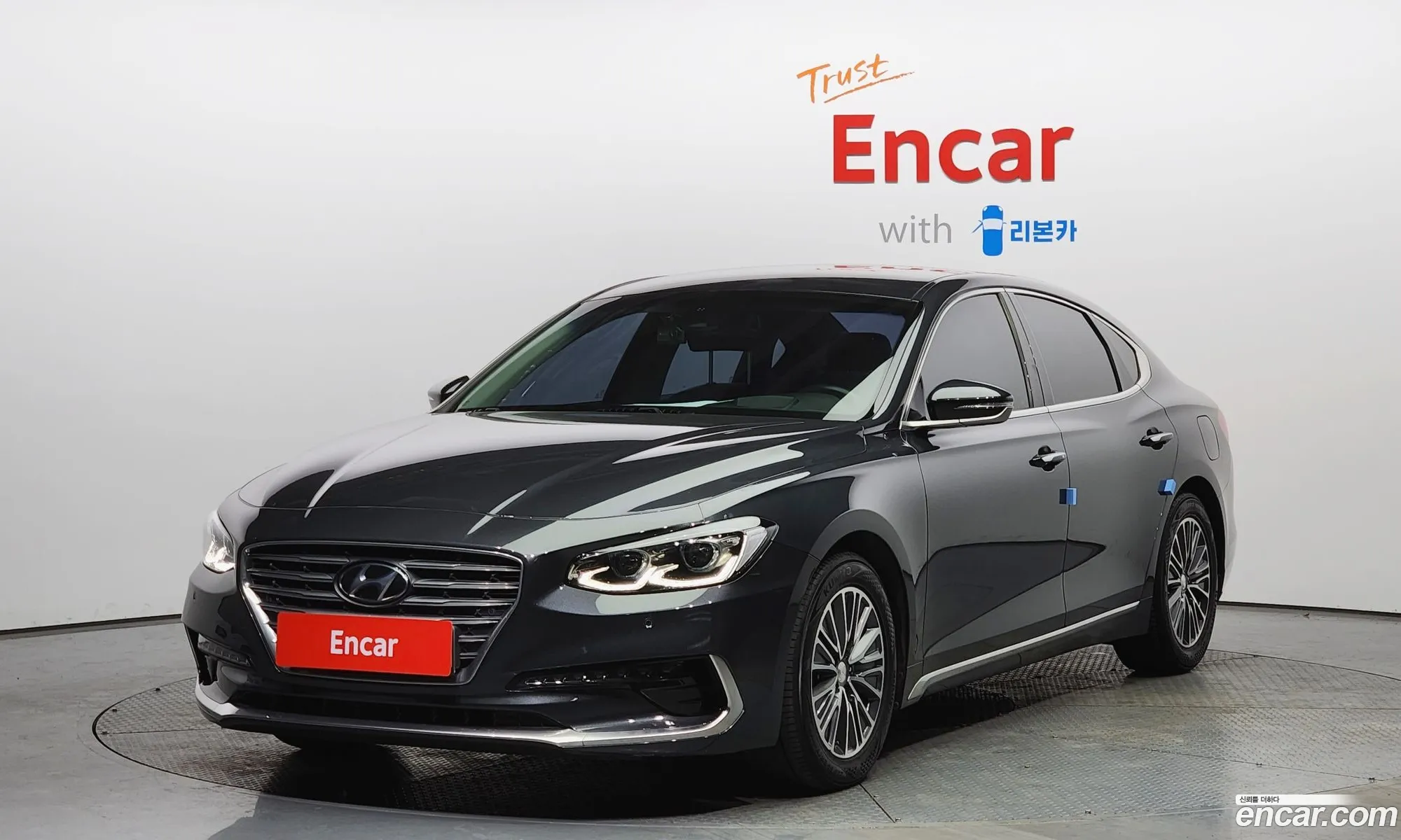 Korex Auto Trade - фотография 248772