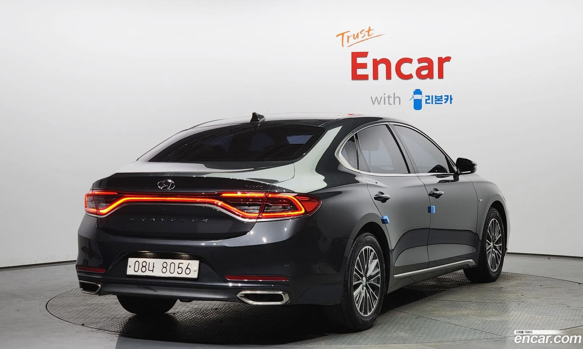 Korex Auto Trade - фотография 248791