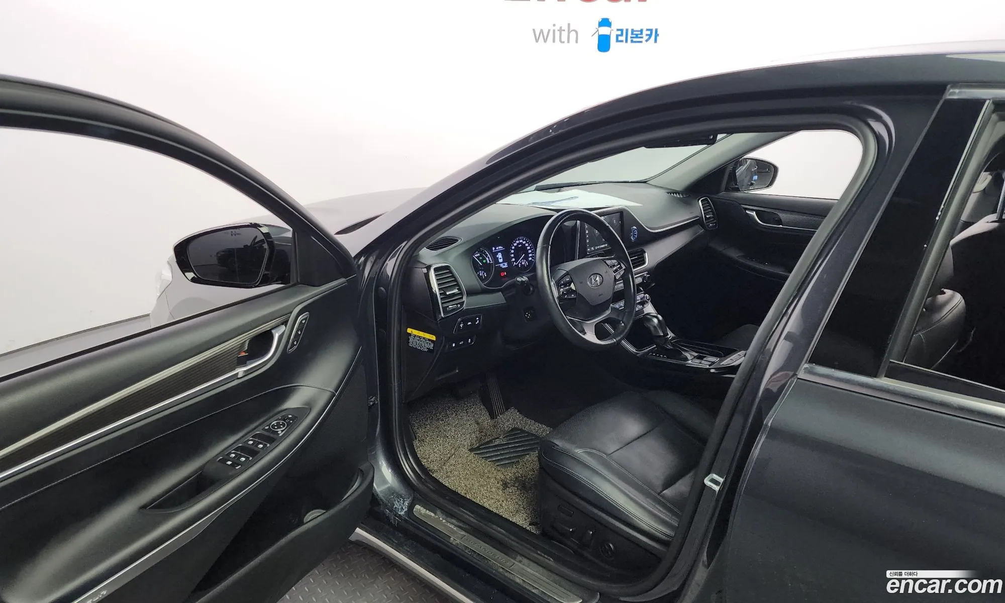 Korex Auto Trade - фотография 248782