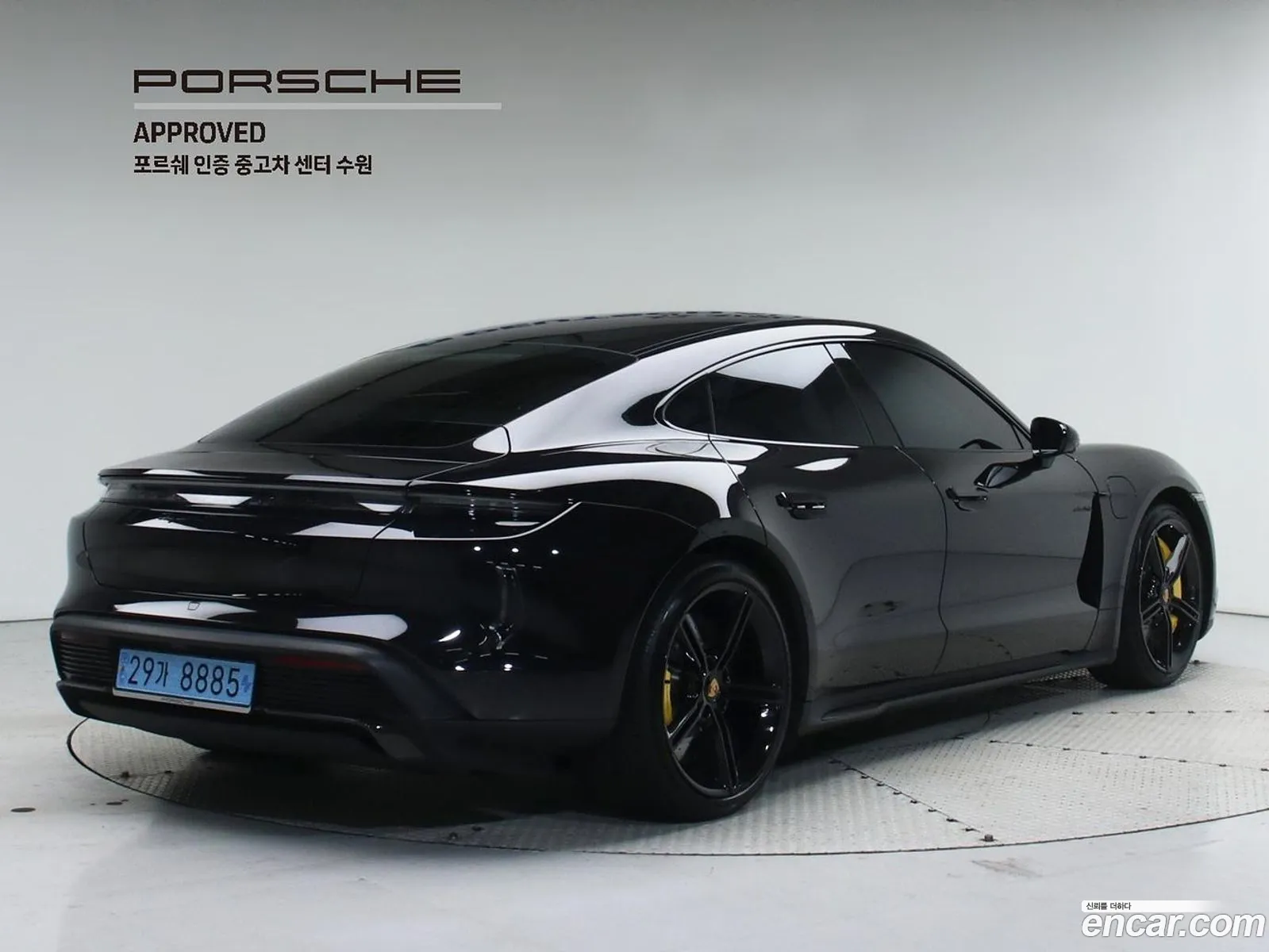 Korex Auto Trade - фотография 2382973