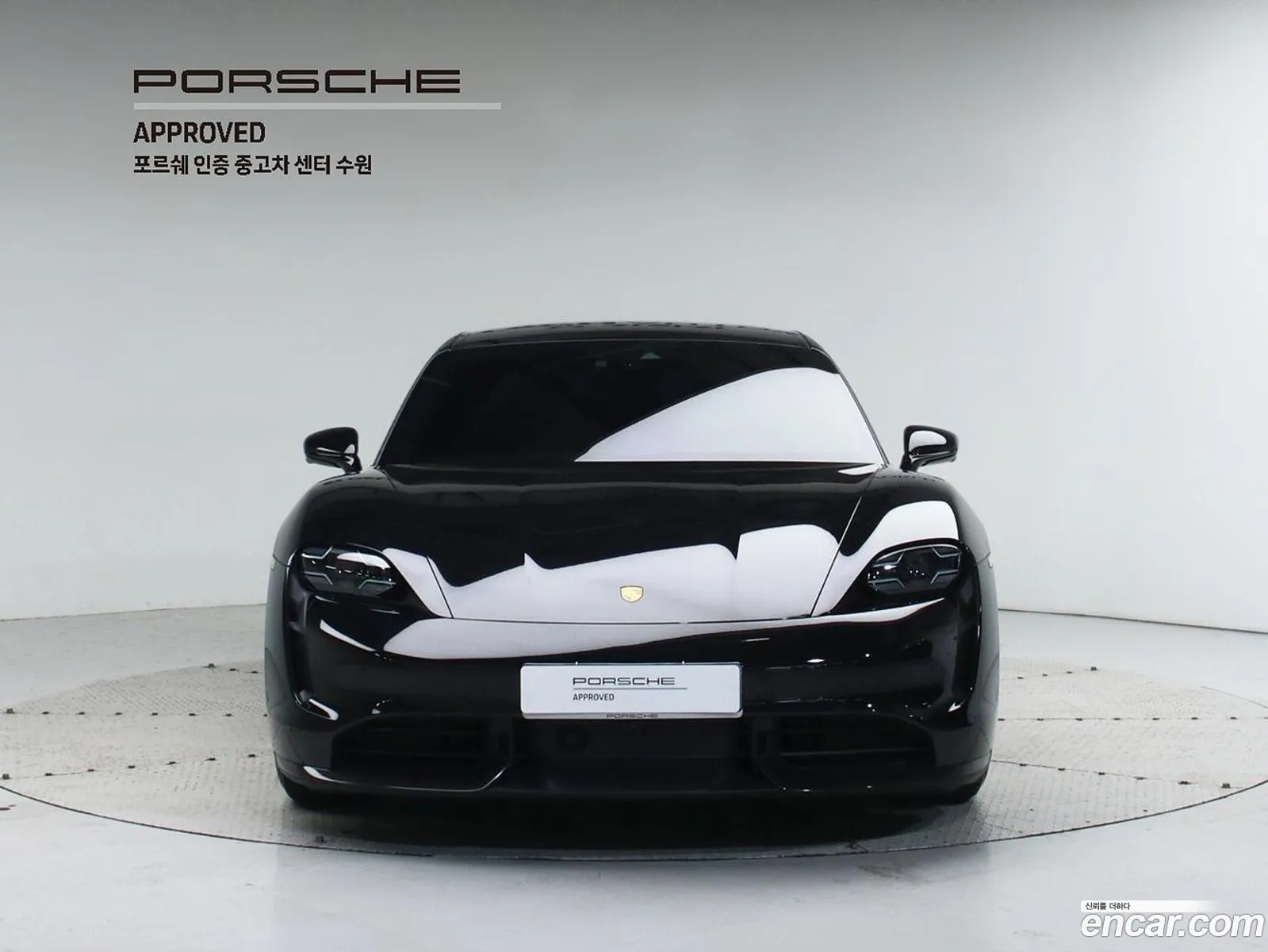Korex Auto Trade - фотография 2382972