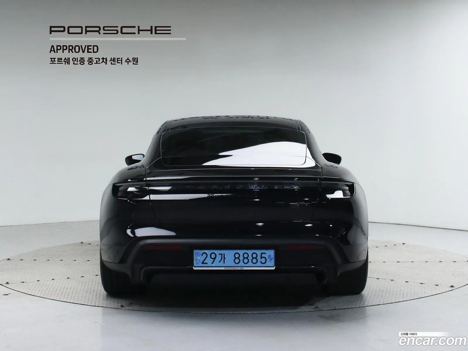 Korex Auto Trade - фотография 2382971