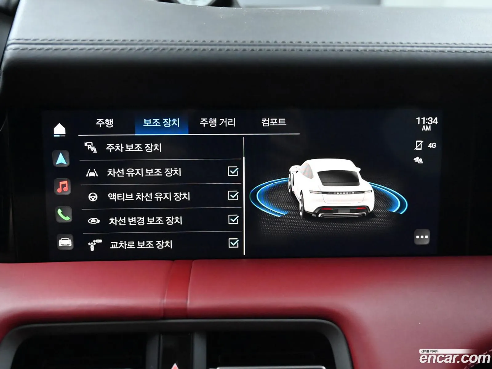 Korex Auto Trade - фотография 2382958