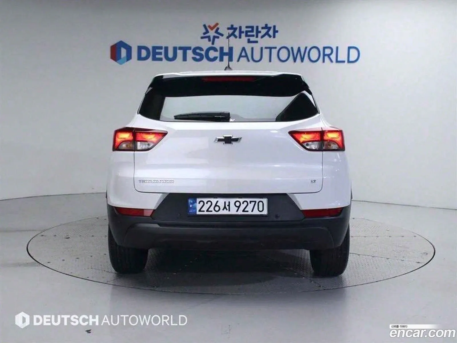Korex Auto Trade - фотография 15773765