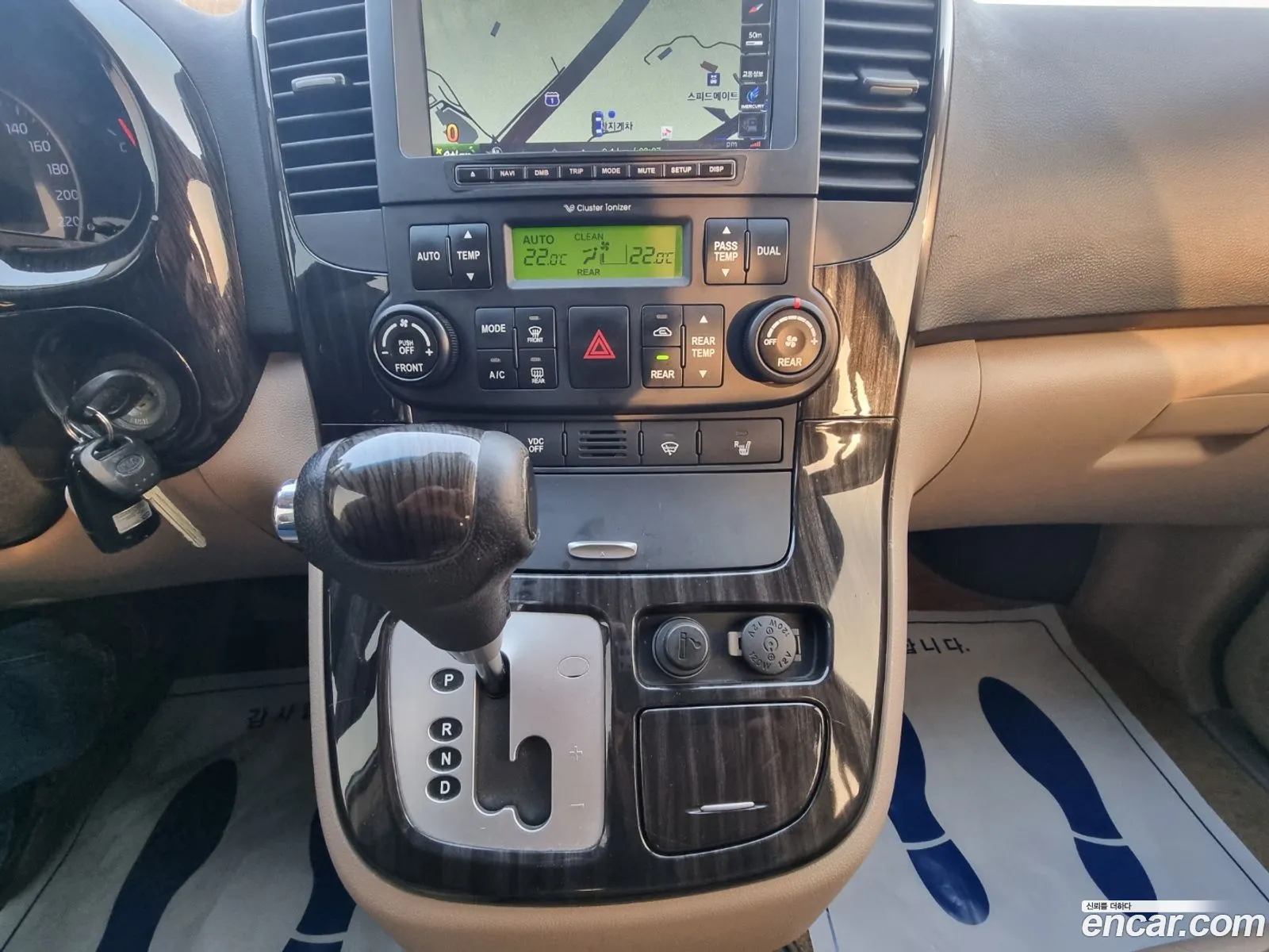 Korex Auto Trade - фотография 11812356