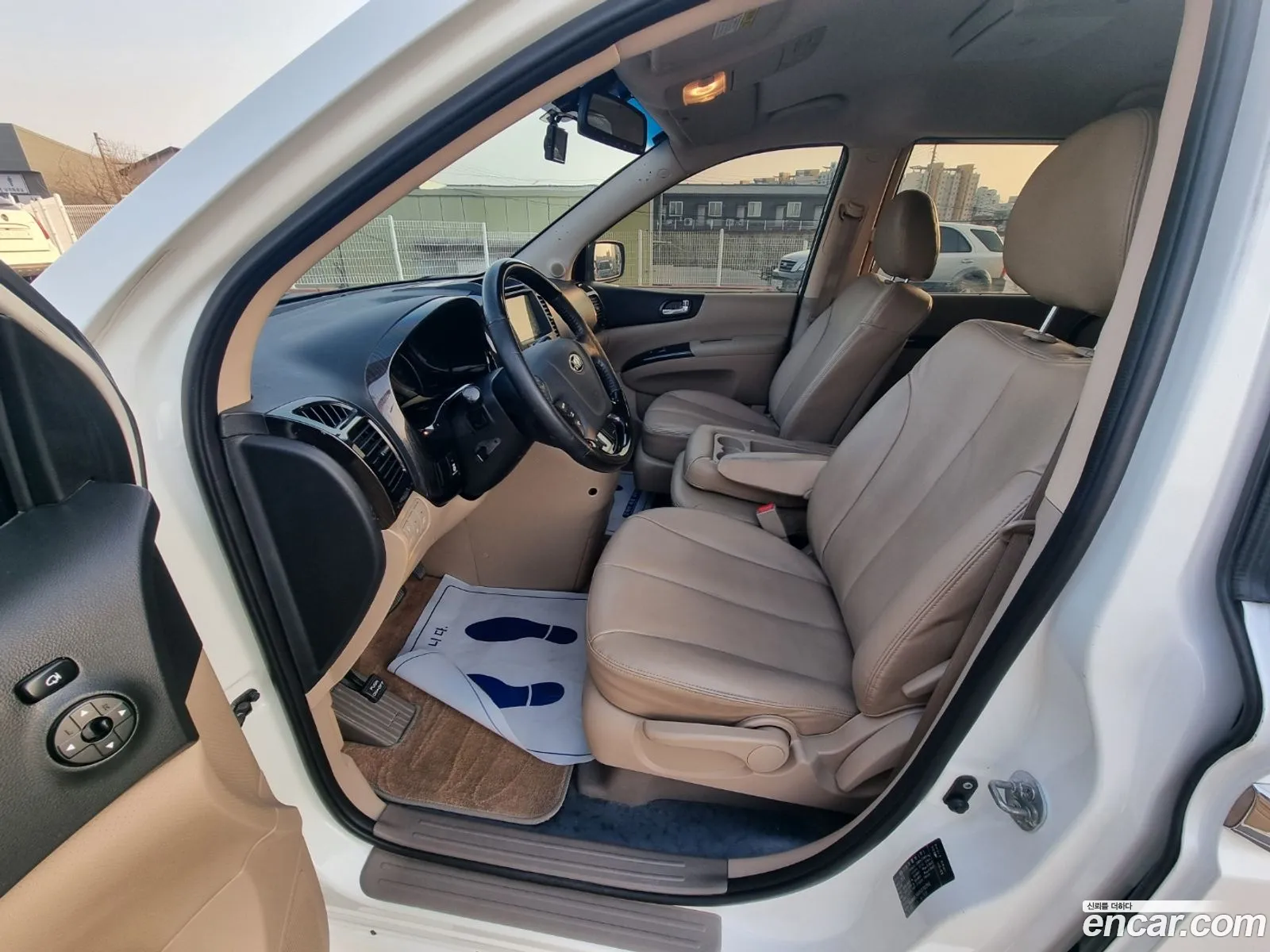 Korex Auto Trade - фотография 11812355