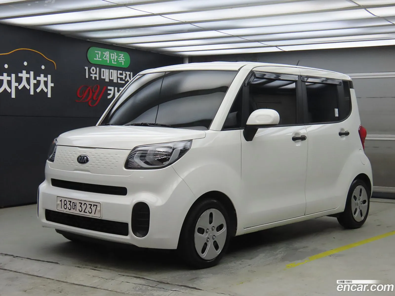 Korex Auto Trade - фотография 11811432