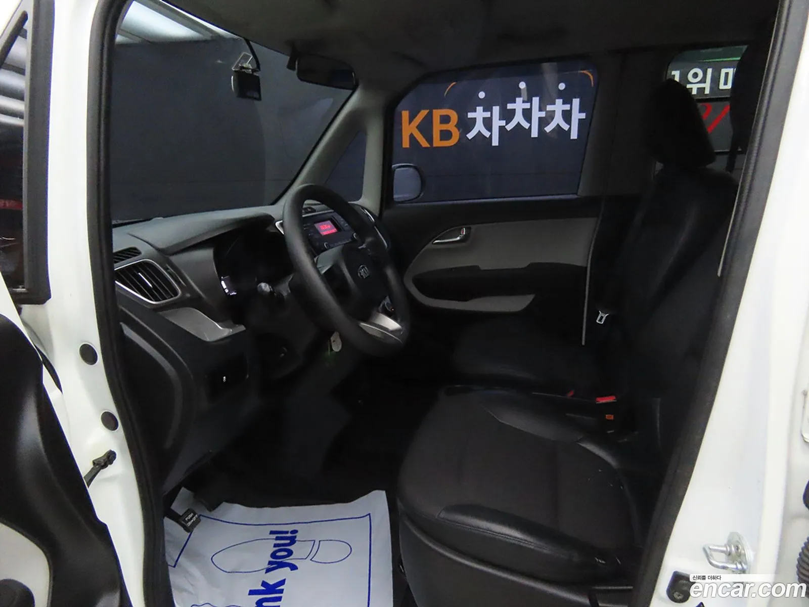 Korex Auto Trade - фотография 11811429