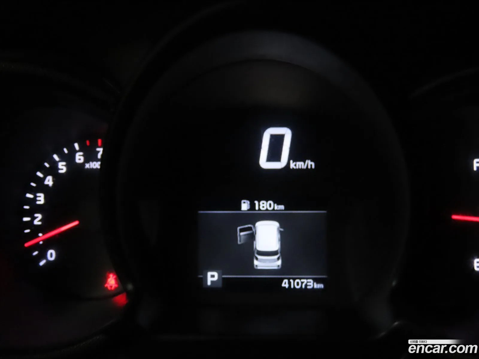 Korex Auto Trade - фотография 11811425
