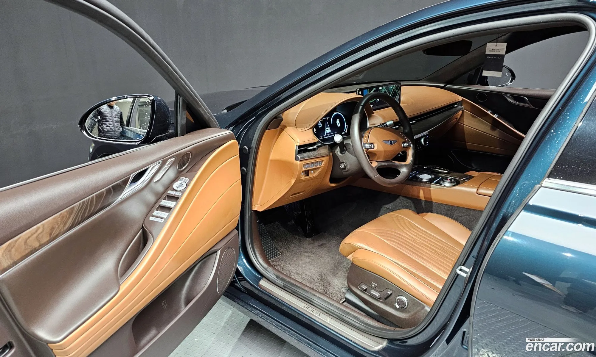 Korex Auto Trade - фотография 12002925