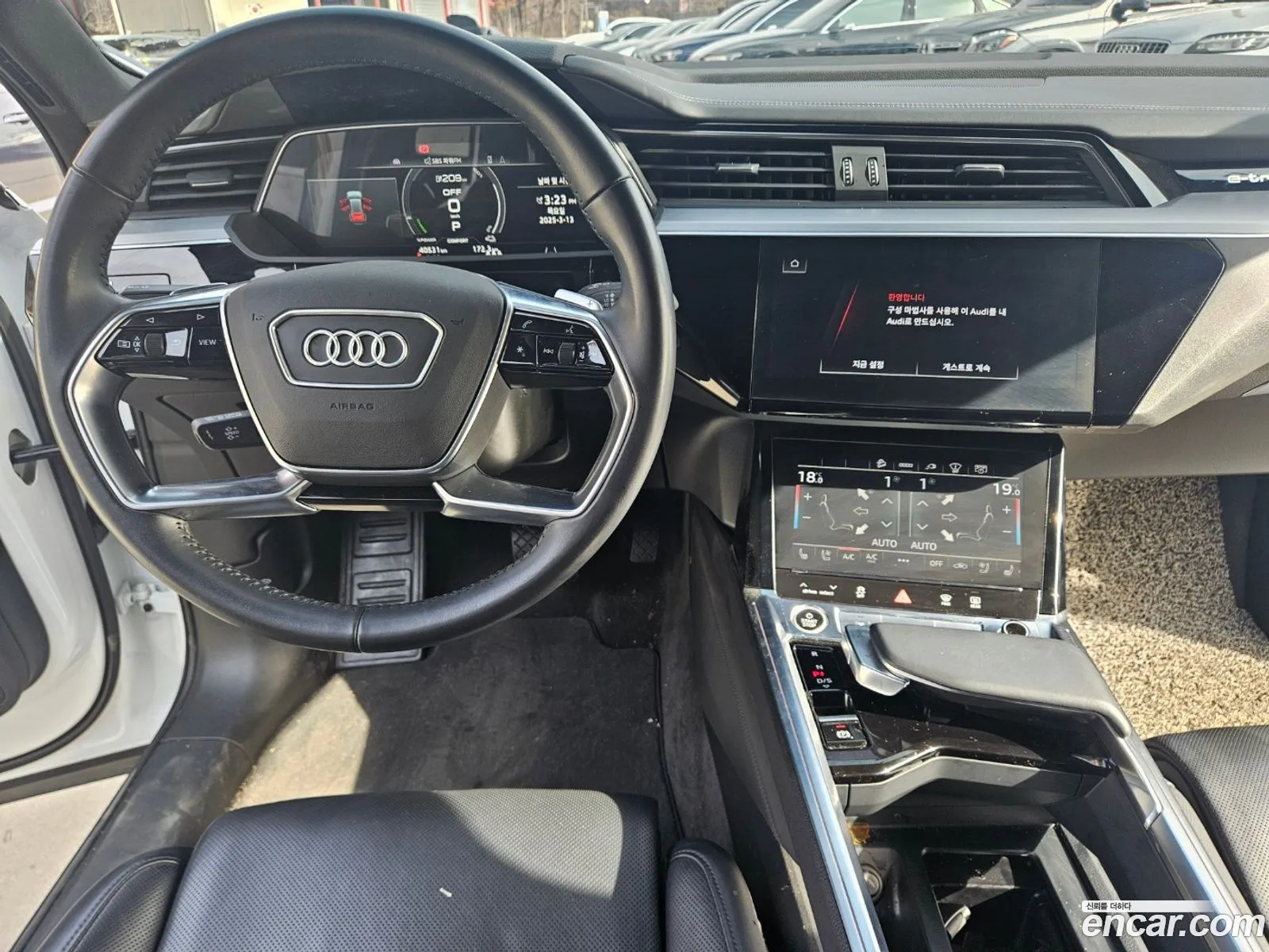 Korex Auto Trade - фотография 4631931