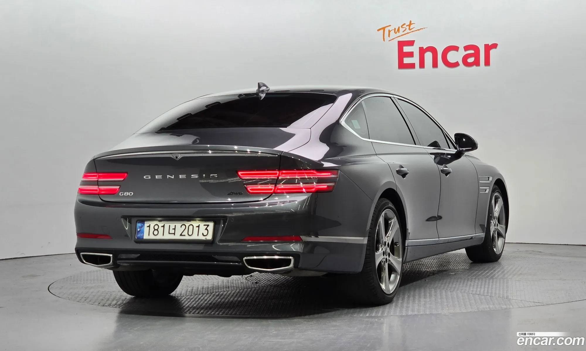 Korex Auto Trade - фотография 12034653