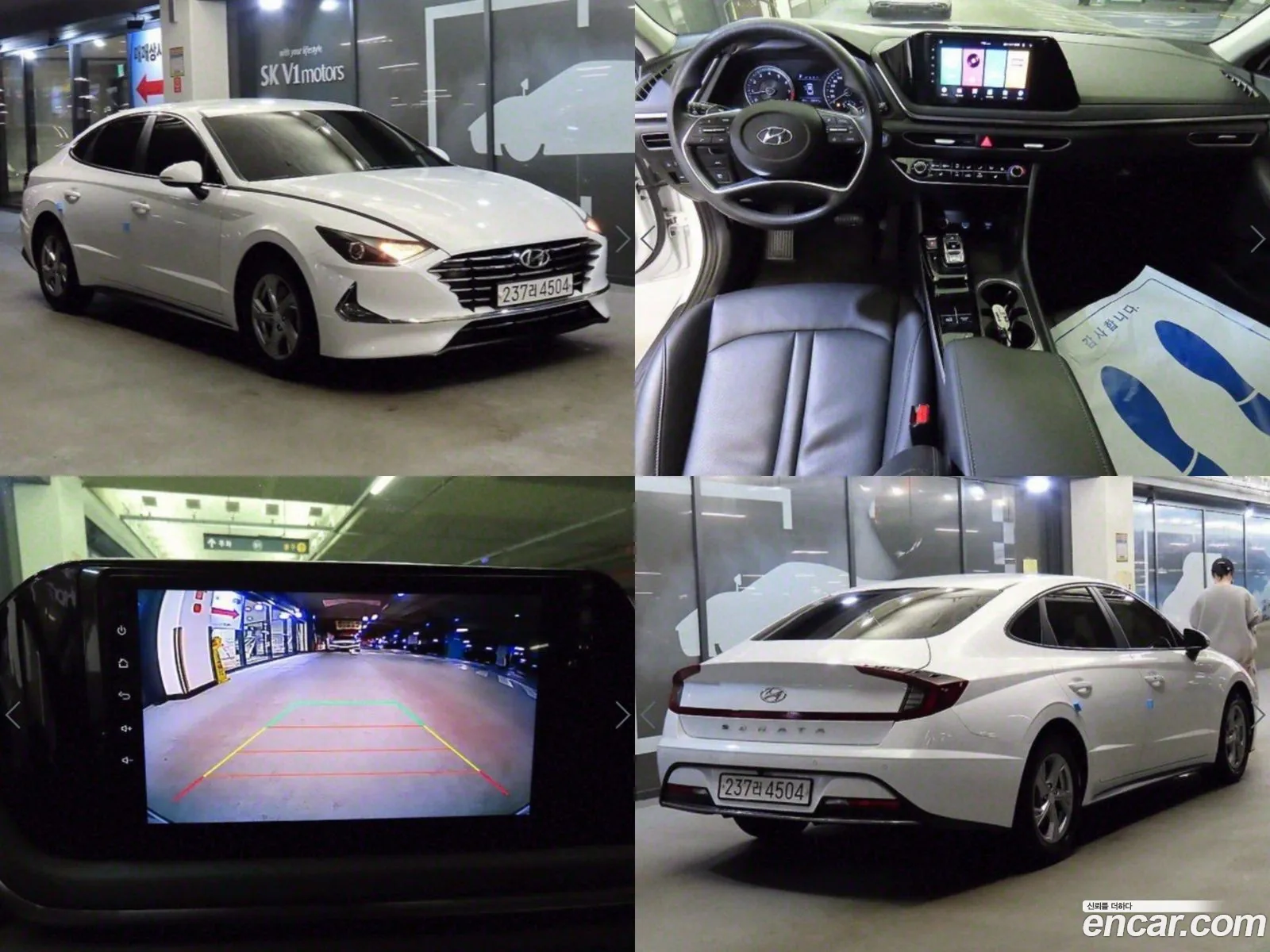 Sonata Dn8 20 Lpg For Rental Style - фотография 1768767