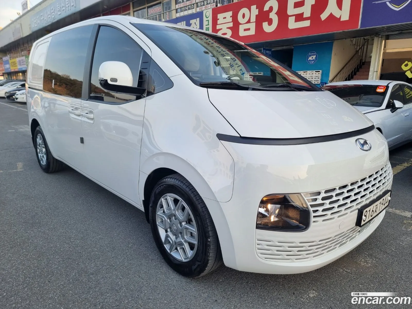 Korex Auto Trade - фотография 1718363