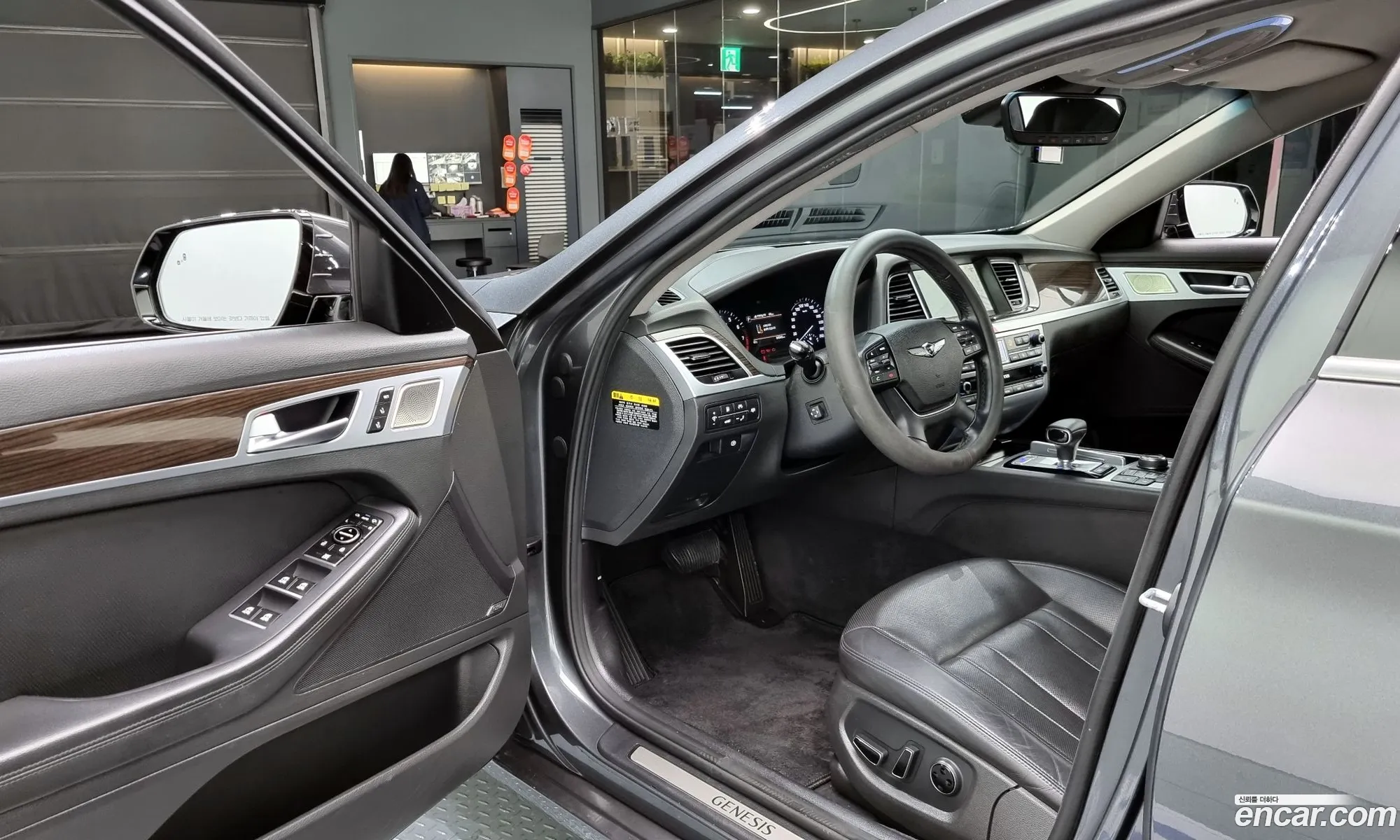 Korex Auto Trade - фотография 12284976