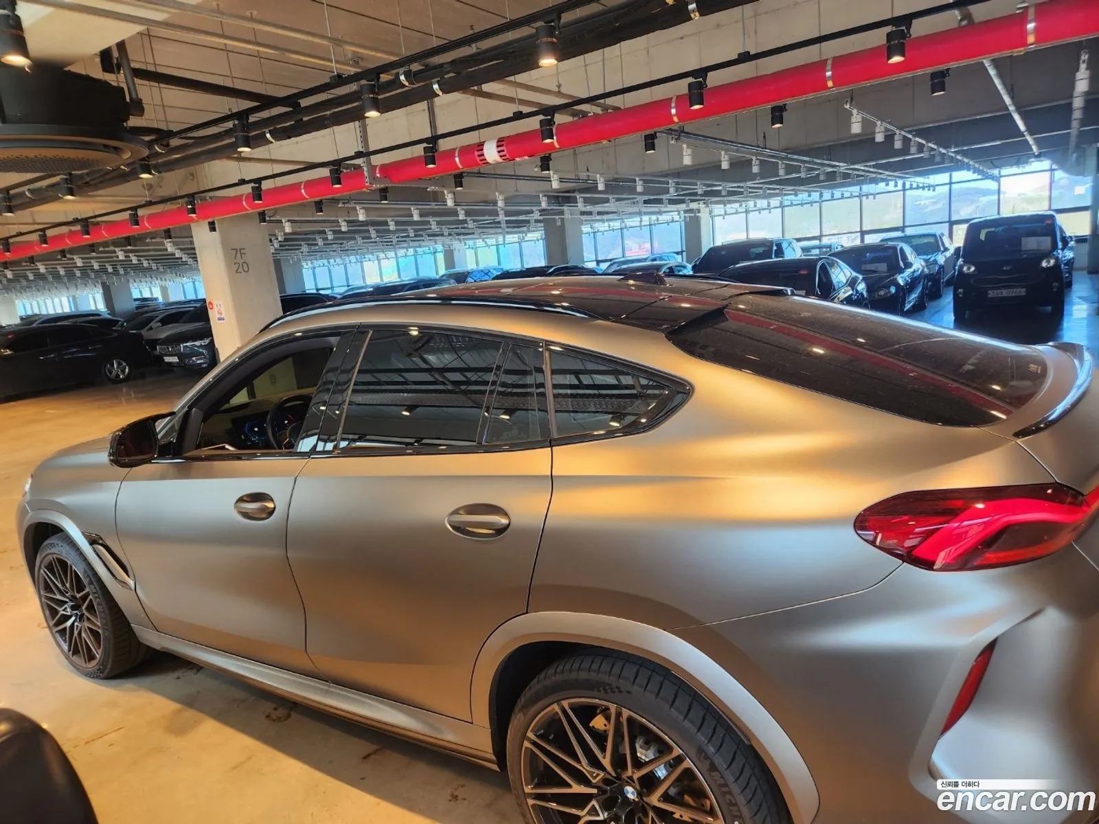Korex Auto Trade - фотография 4670620