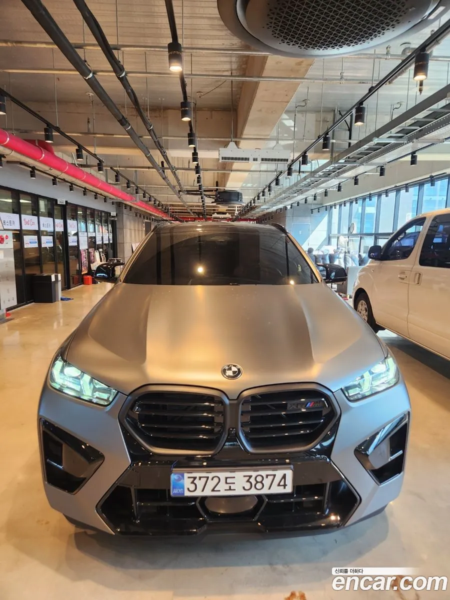 Korex Auto Trade - фотография 4670619