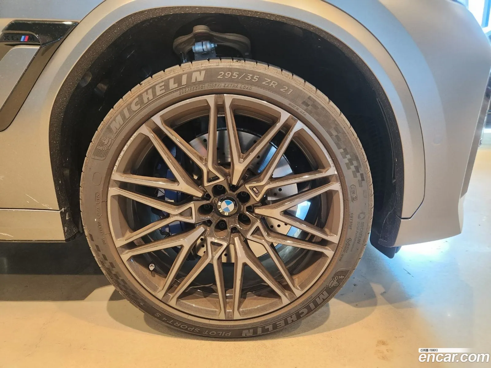 Korex Auto Trade - фотография 4670616