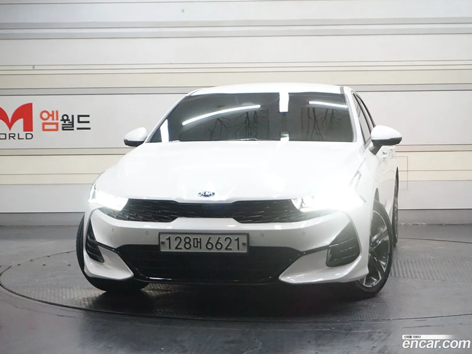 Korex Auto Trade - фотография 11849232