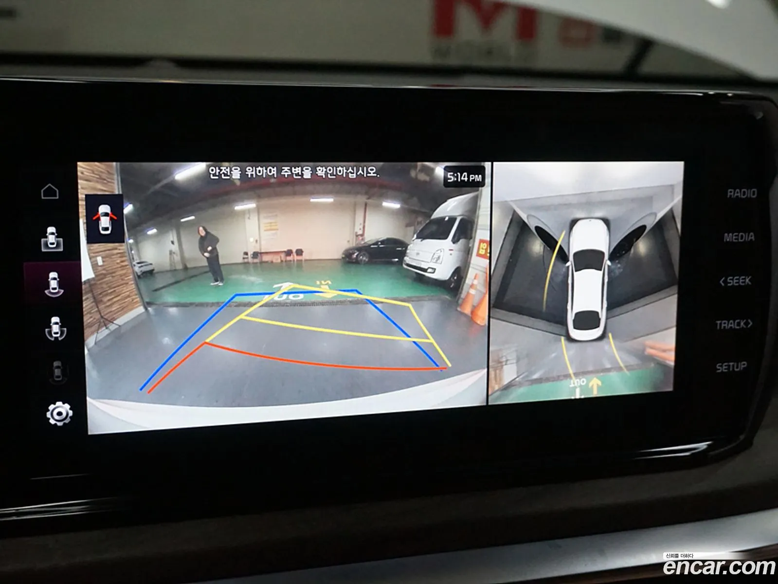Korex Auto Trade - фотография 11849220