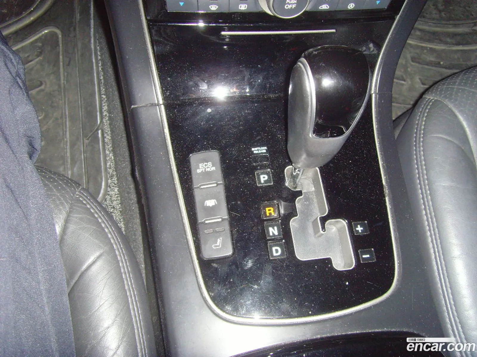 Korex Auto Trade - фотография 11857704