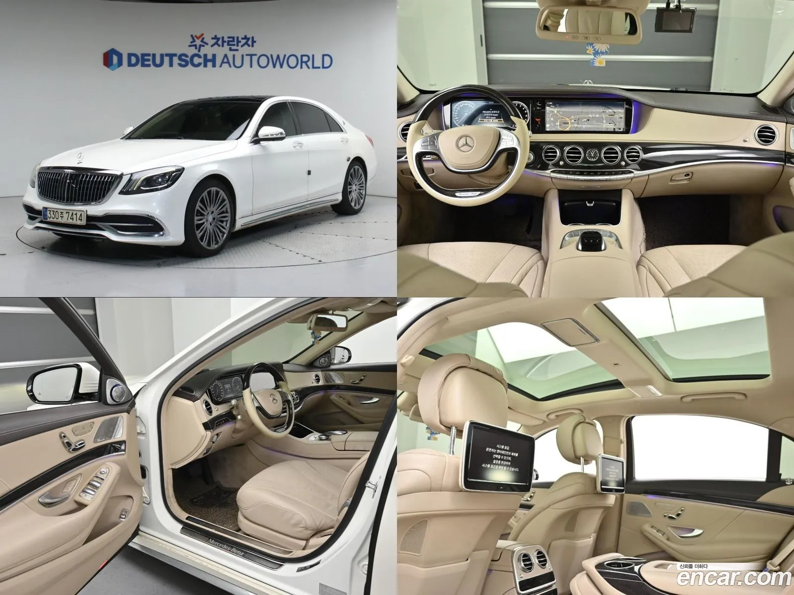 S-Class W222 S400L 4Matic - фотография 11789869