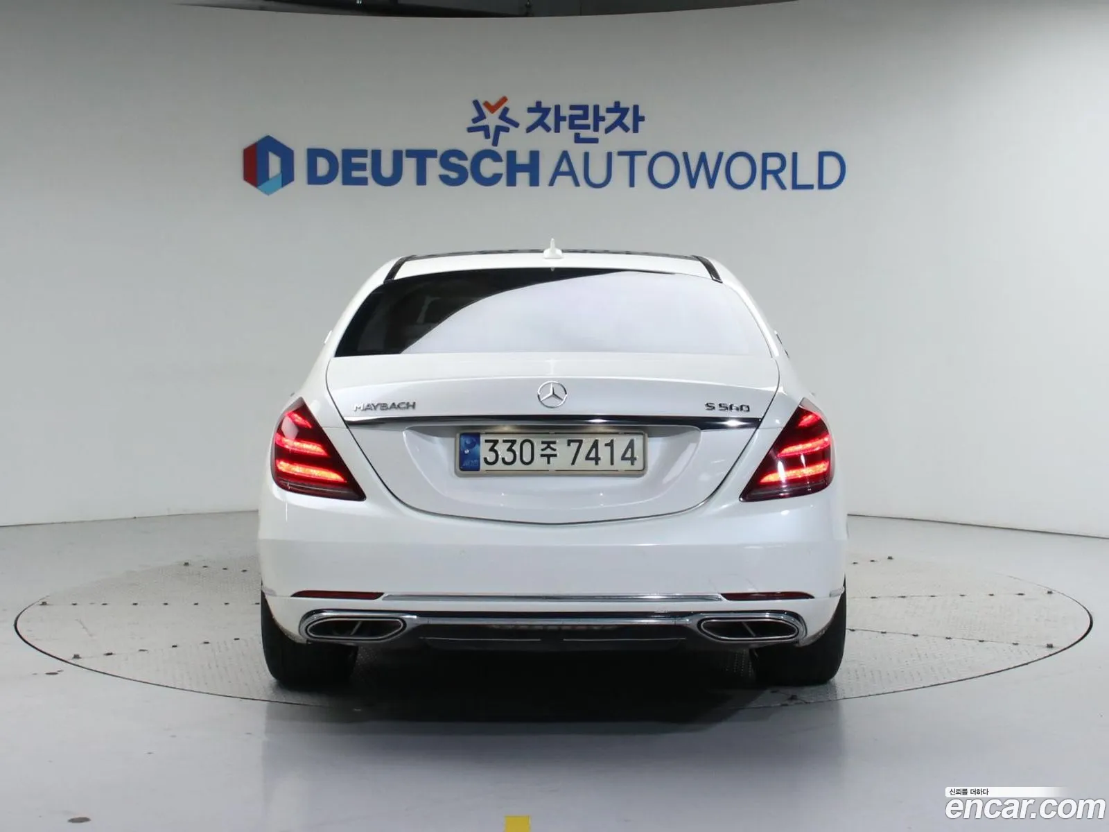 Korex Auto Trade - фотография 11843601