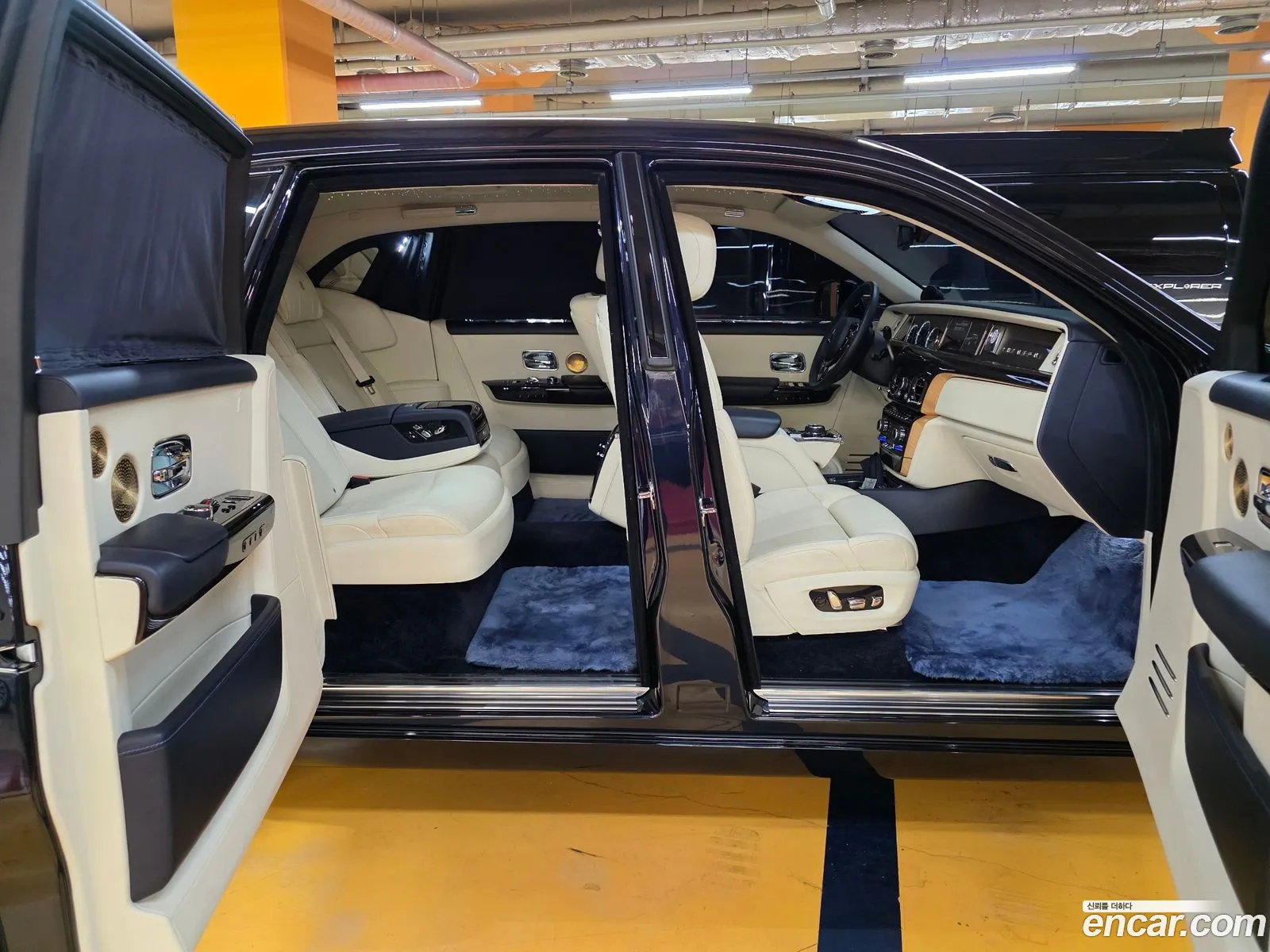 Korex Auto Trade - фотография 480055