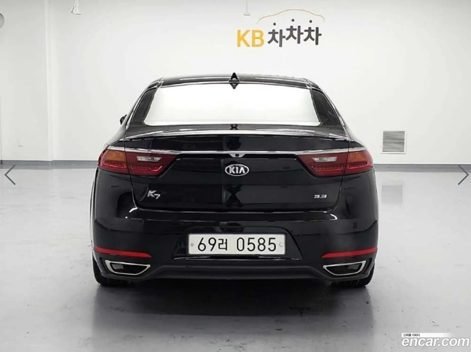 Korex Auto Trade - фотография 11854293