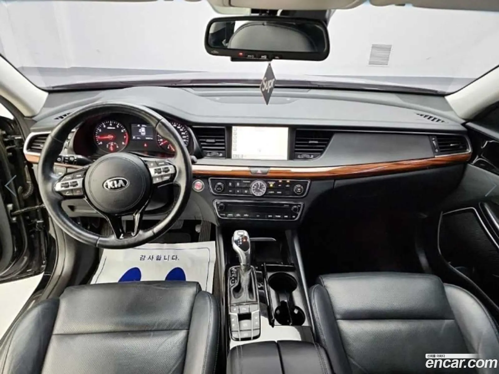 Korex Auto Trade - фотография 11854290