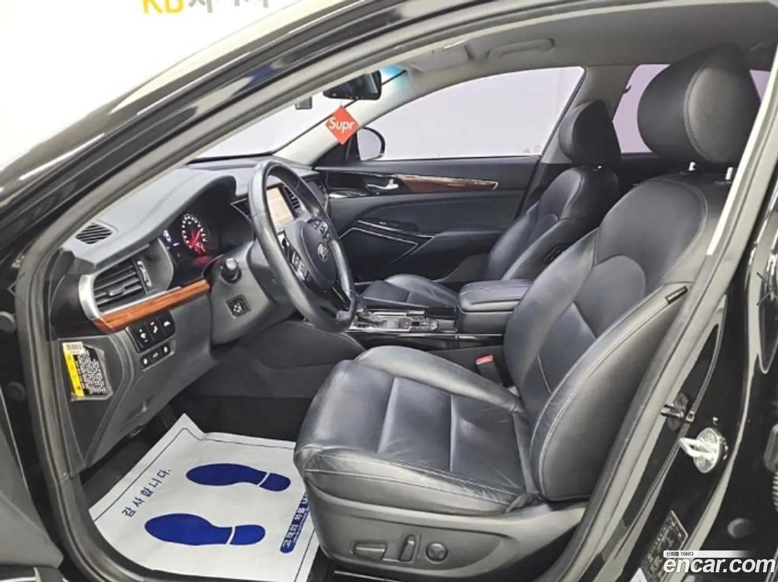 Korex Auto Trade - фотография 11854286