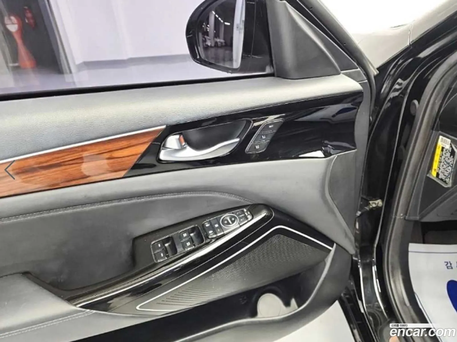 Korex Auto Trade - фотография 11854284