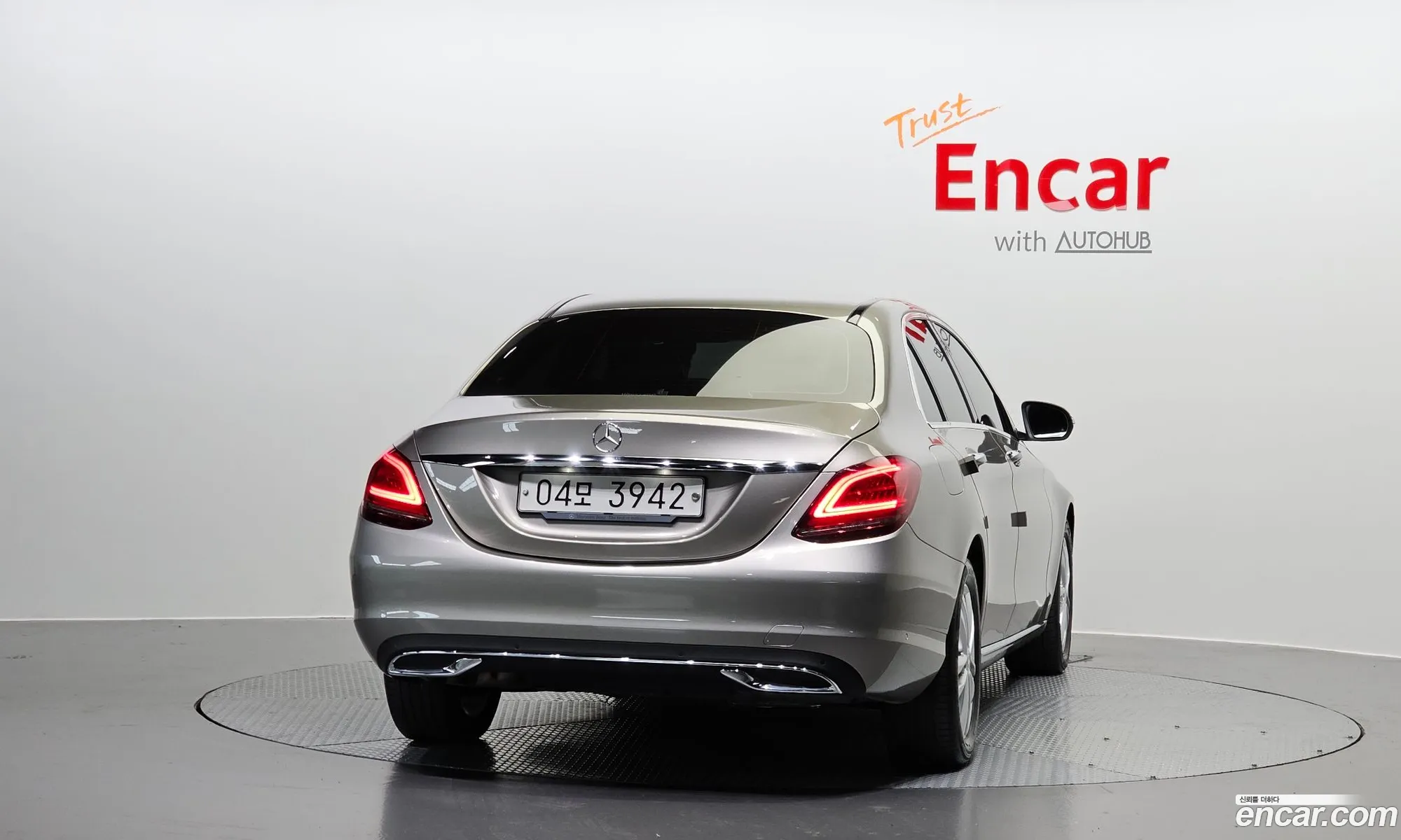 Korex Auto Trade - фотография 11313247