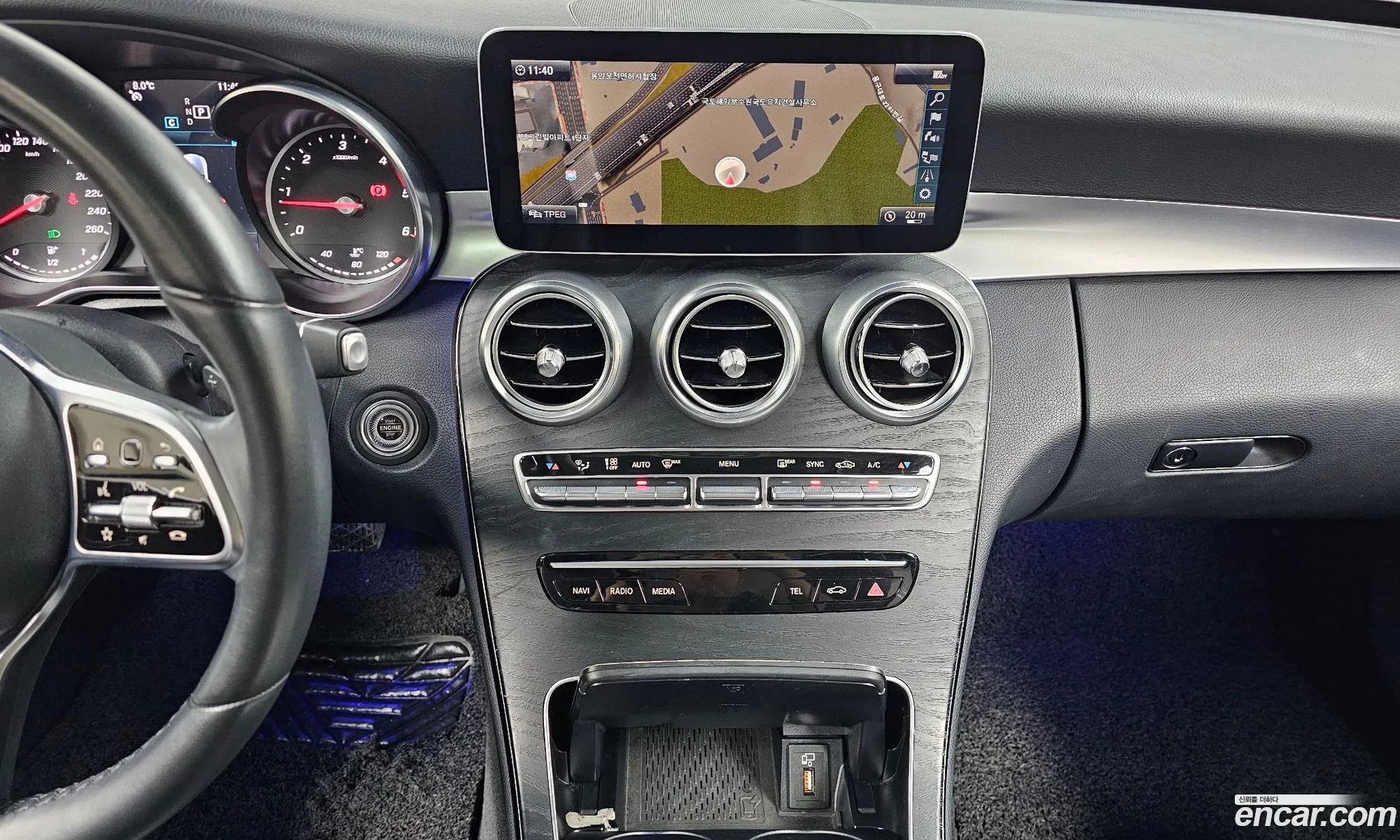 Korex Auto Trade - фотография 11313237
