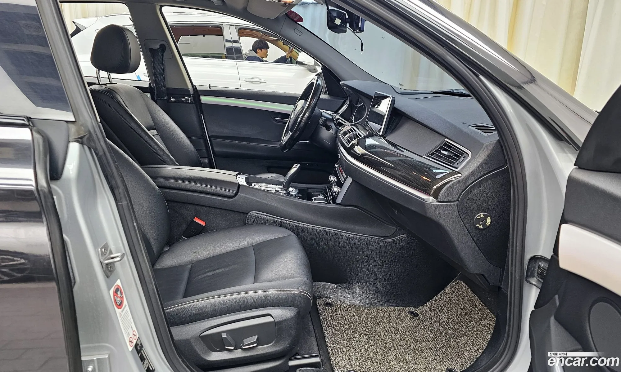 Korex Auto Trade - фотография 2697940