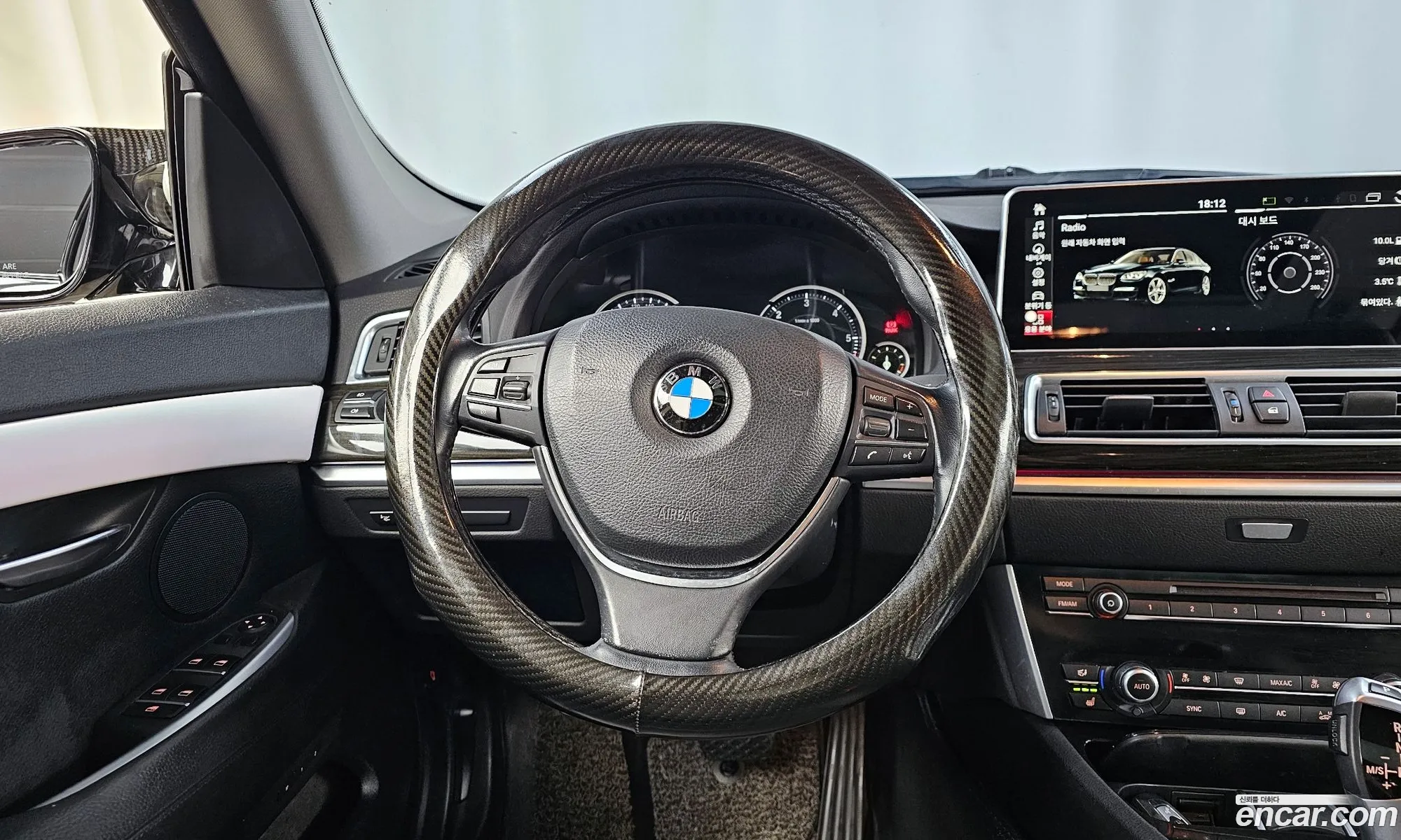 Korex Auto Trade - фотография 2697938