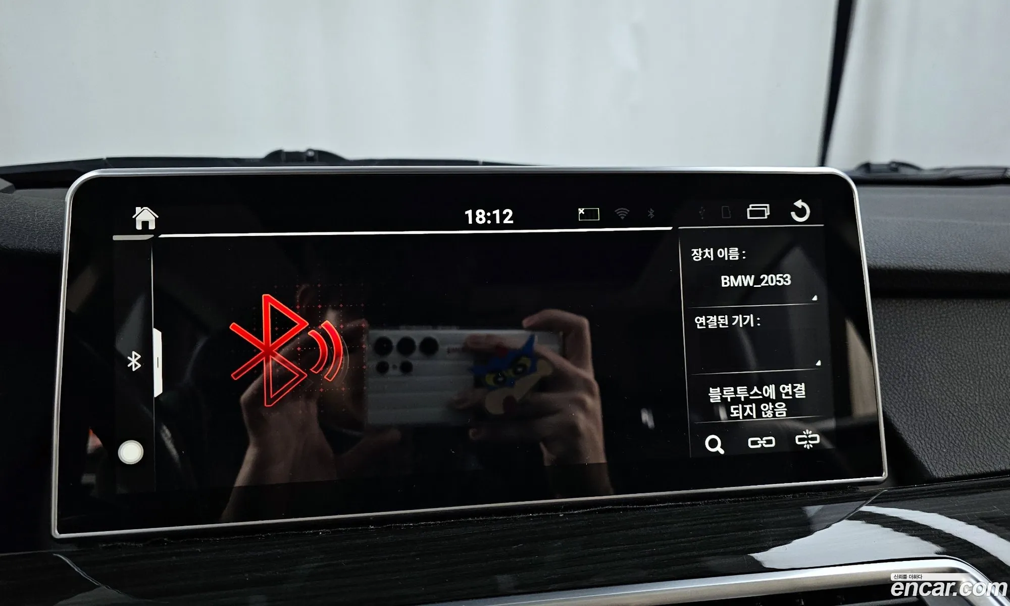 Korex Auto Trade - фотография 2697935
