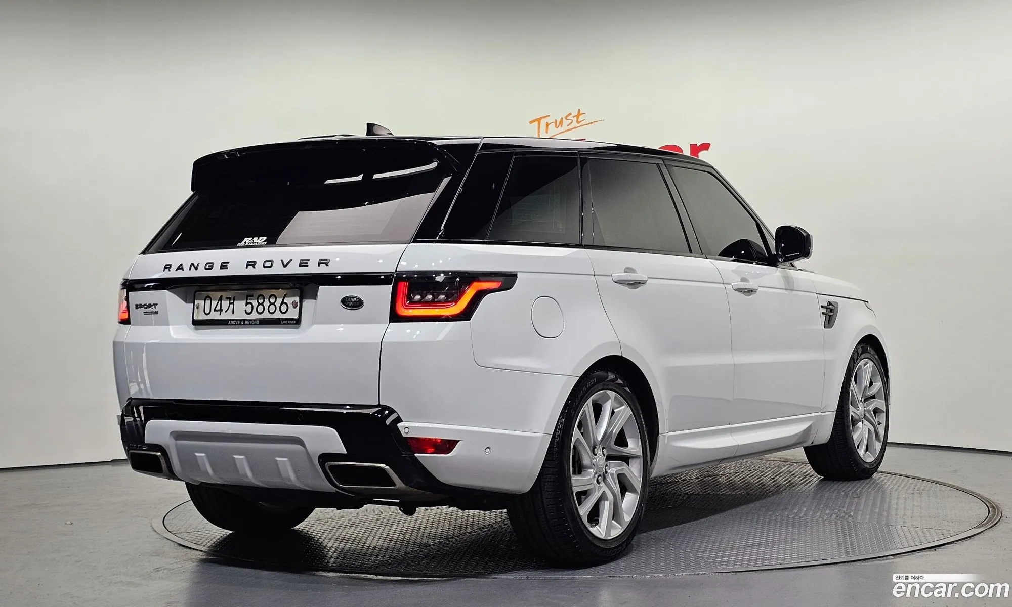 Korex Auto Trade - фотография 1874790