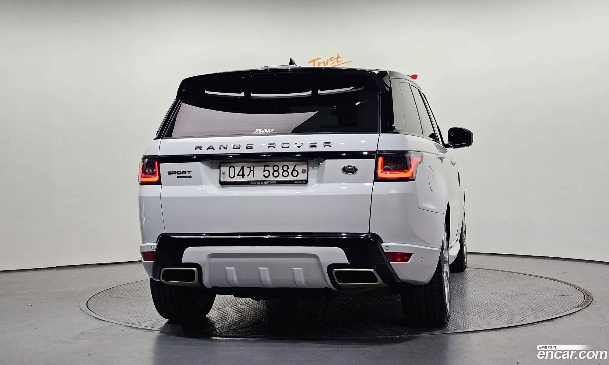 Korex Auto Trade - фотография 1874788