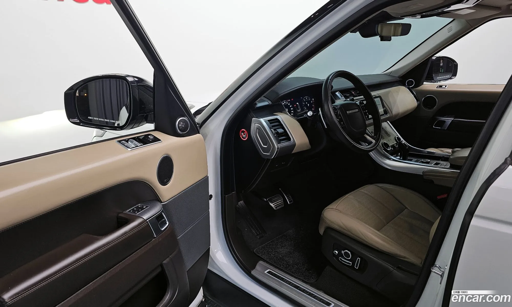 Korex Auto Trade - фотография 1874782